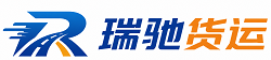彭山区附近回程货车调度｜工程机械爬梯车大件运输车调度